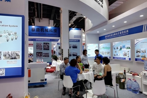 معرض ومؤتمر الصين الدولي لتكنولوجيا صناعة الورق 2023