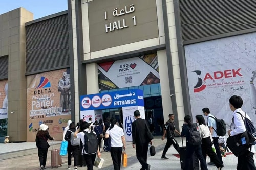 المعرض الدولي الخامس عشر لصناعة الورق في الشرق الأوسط